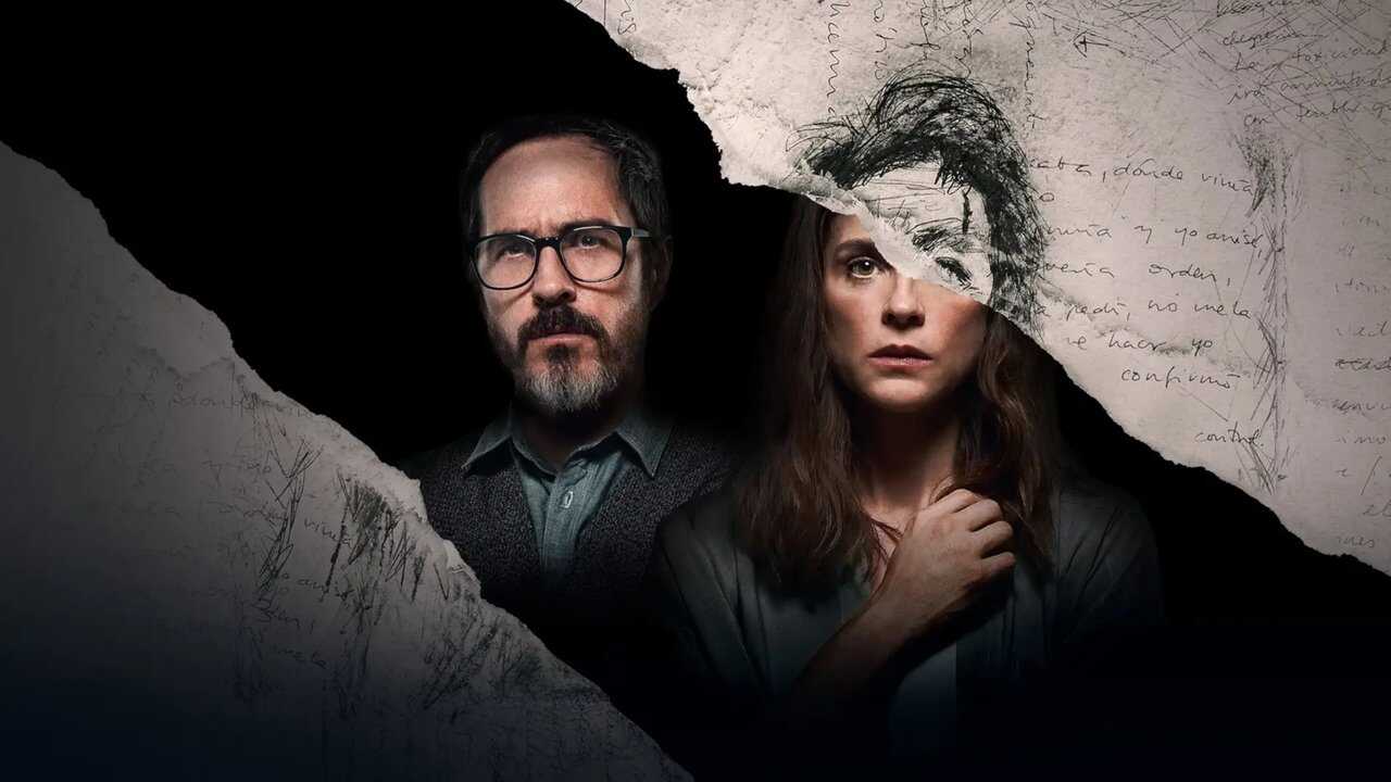 Das Tagebuch (2024) 0