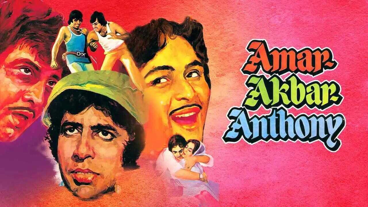Amar Akbar Anthony (1977) 0