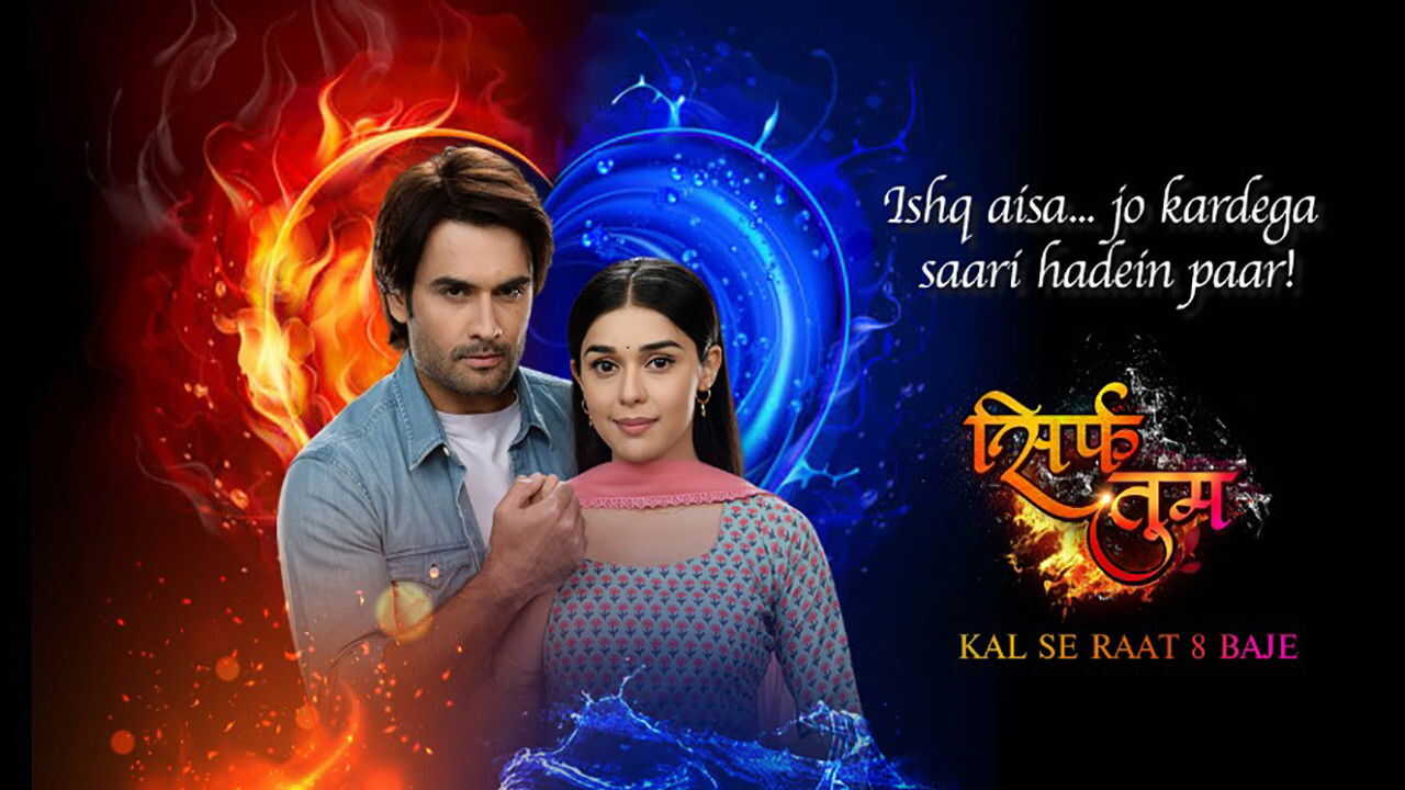 IN - Sirf Tum (2021) (IN) 0