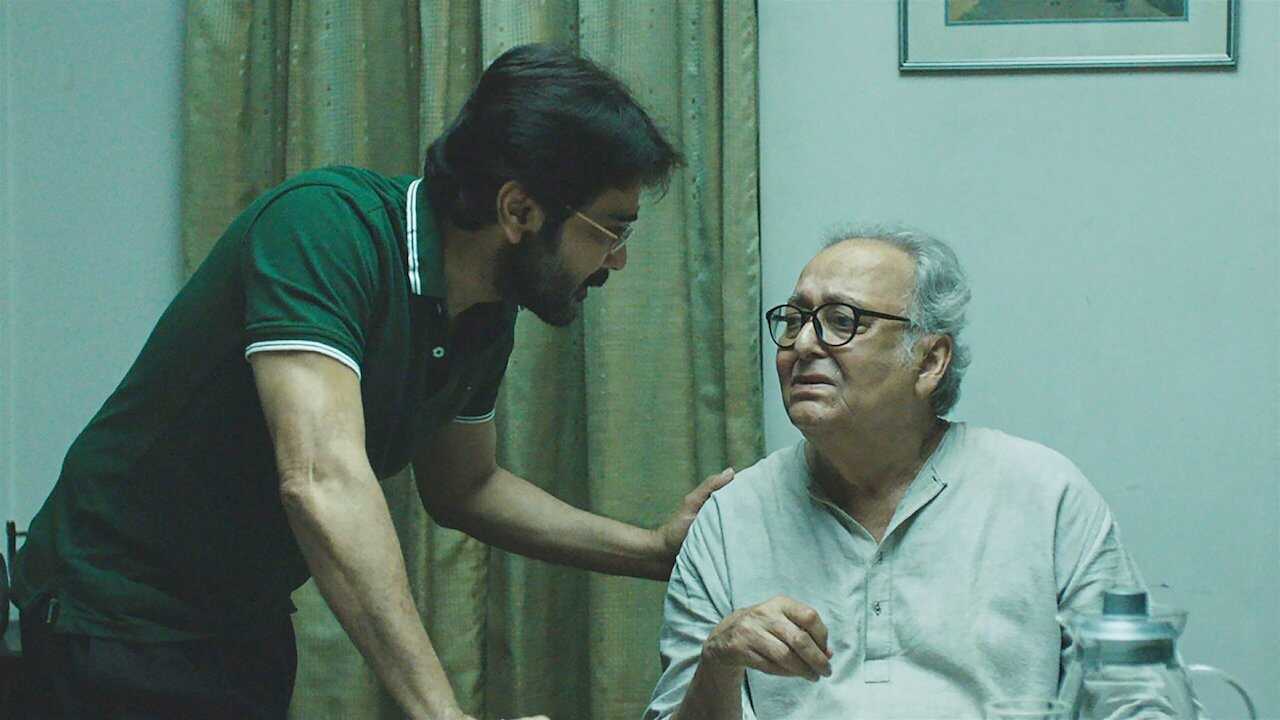ময়ূরাক্ষী 0