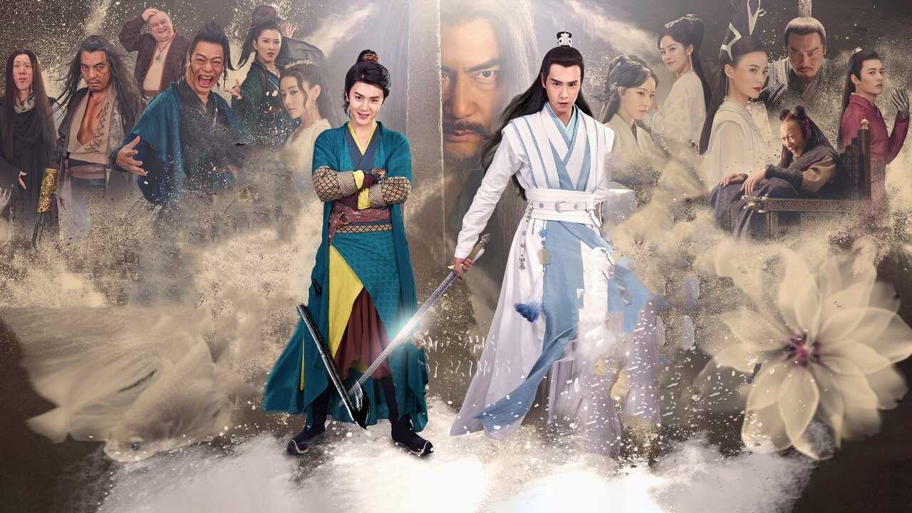 NF - Handsome Siblings 1