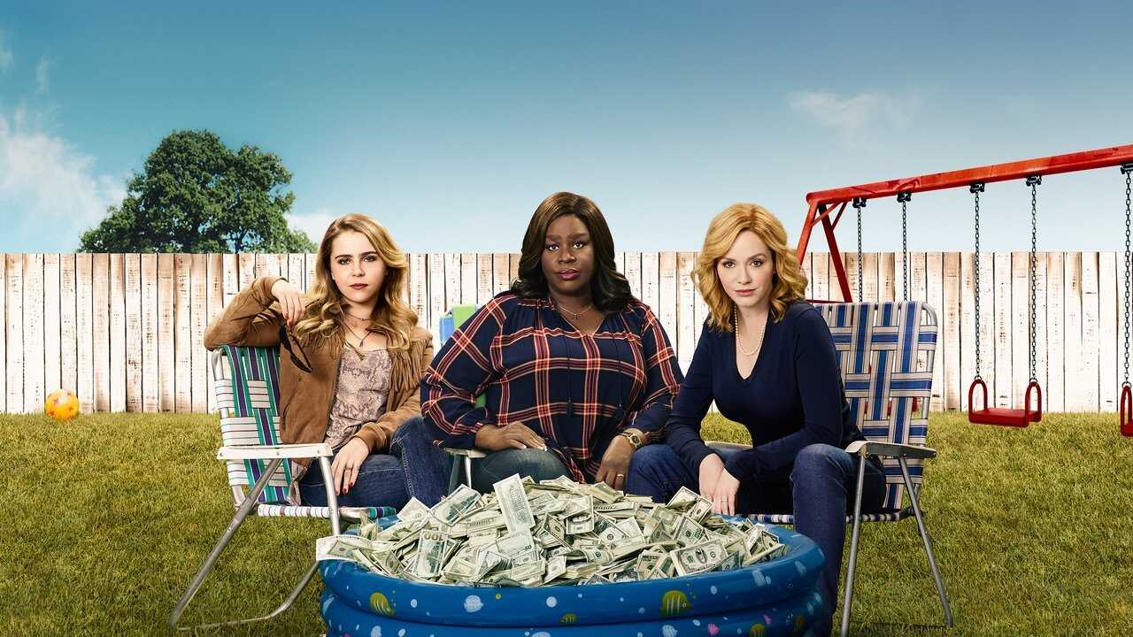 [SE] Good Girls 3