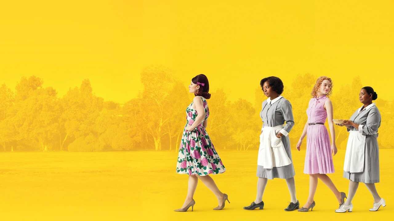 The Help 0