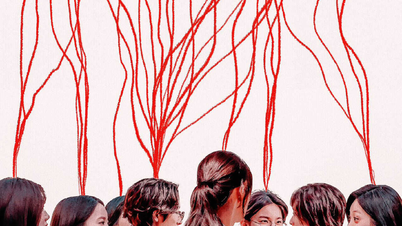 EN - S Line (2025) (KR) 0