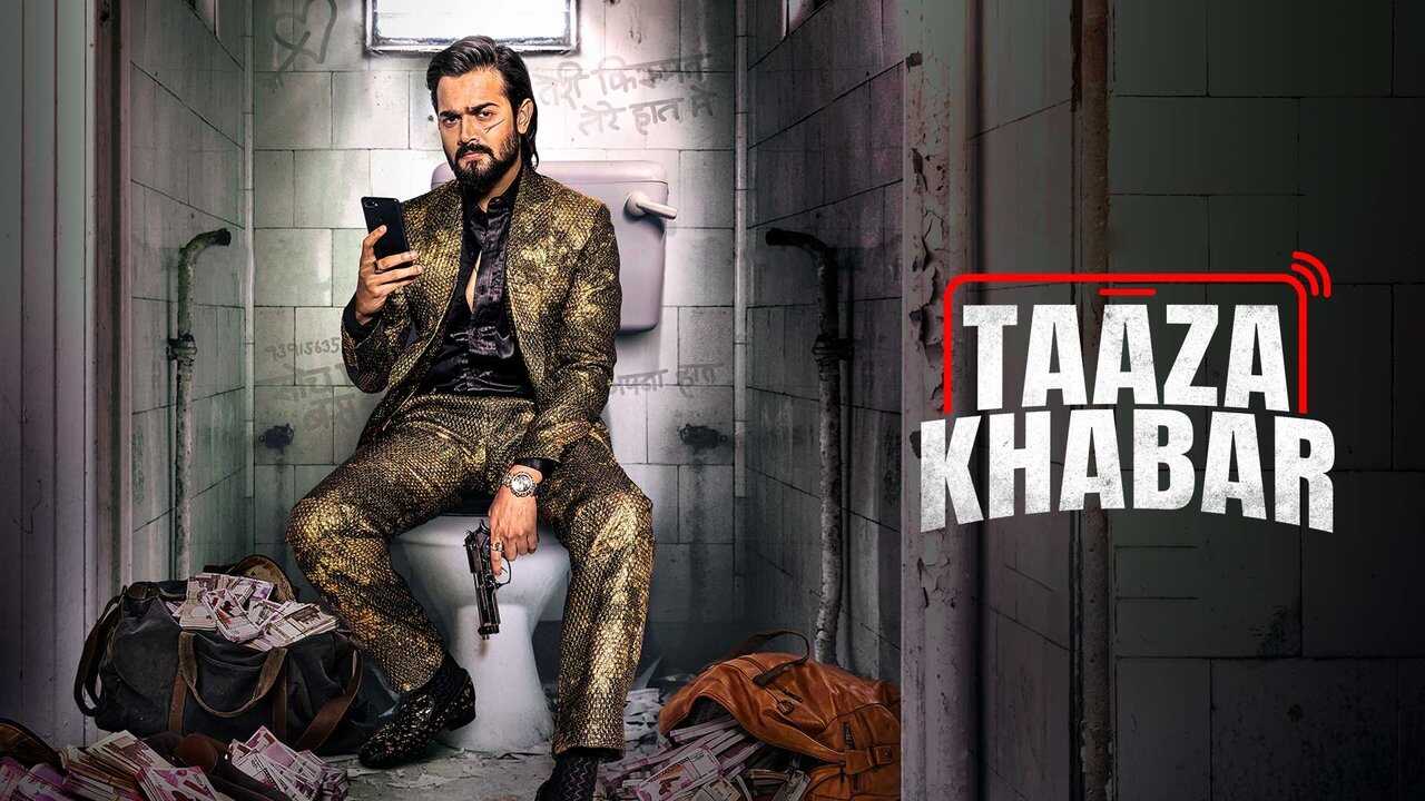 IN - Taaza Khabar 2 4