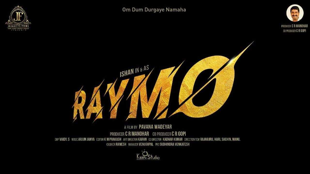 Raymo (2022) 0
