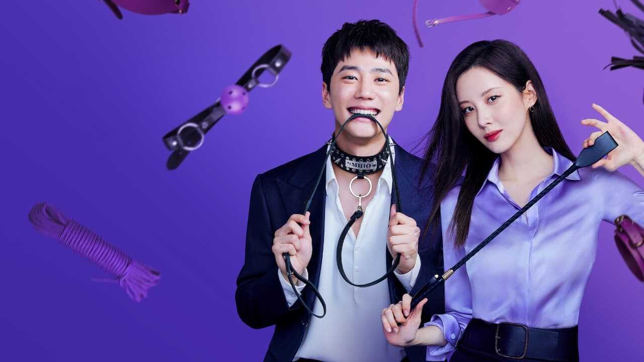 모럴센스 0