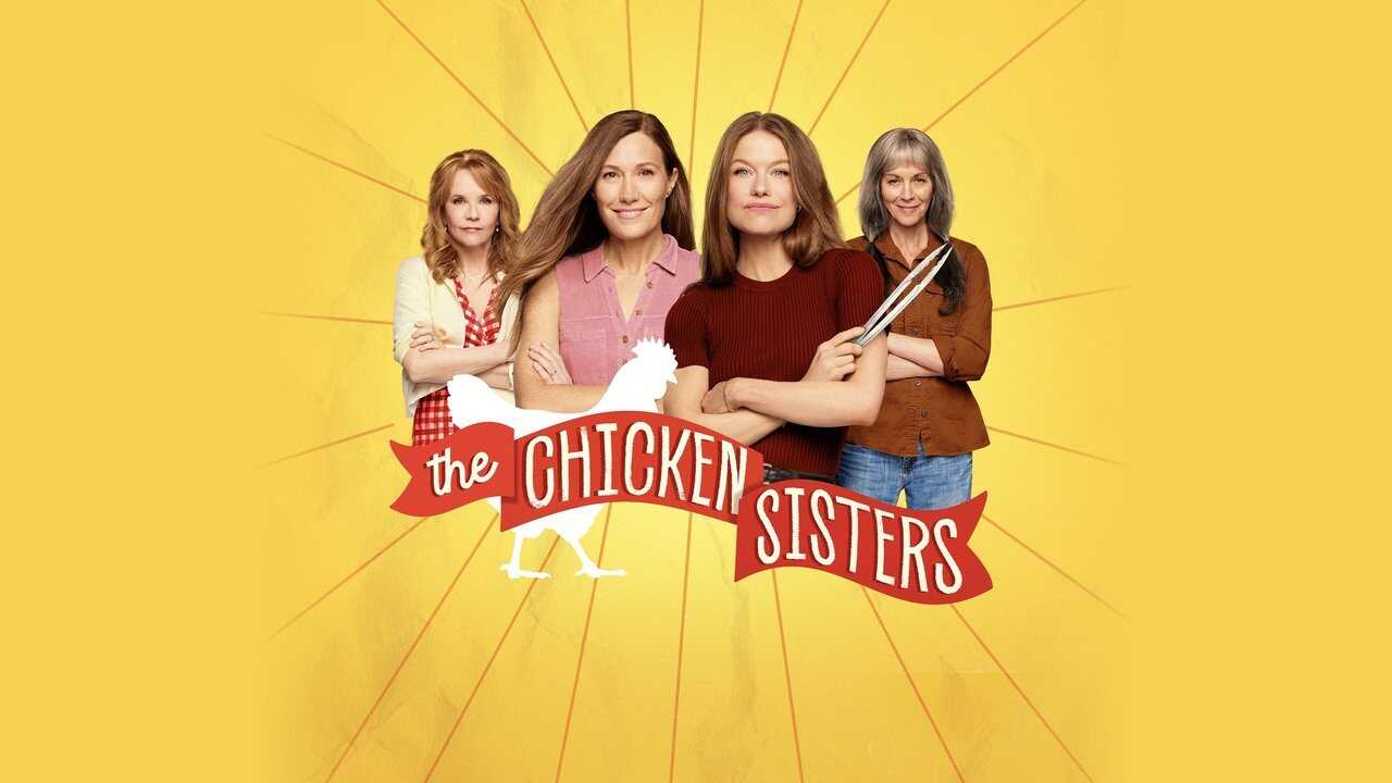 EX - The Chicken Sisters (2024) 1