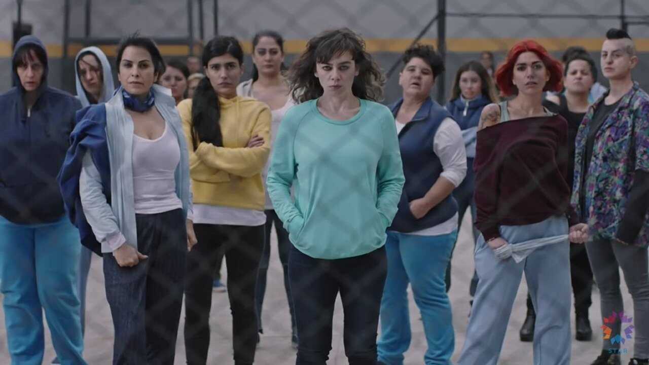 AR - مسلسل الفناء 1