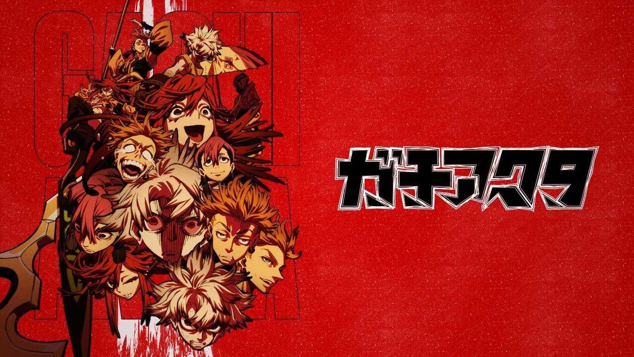FR - Gachiakuta (2025) (JP) 2