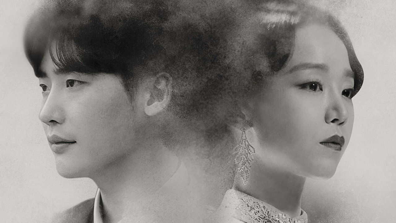 NF - Hymn of Death 2