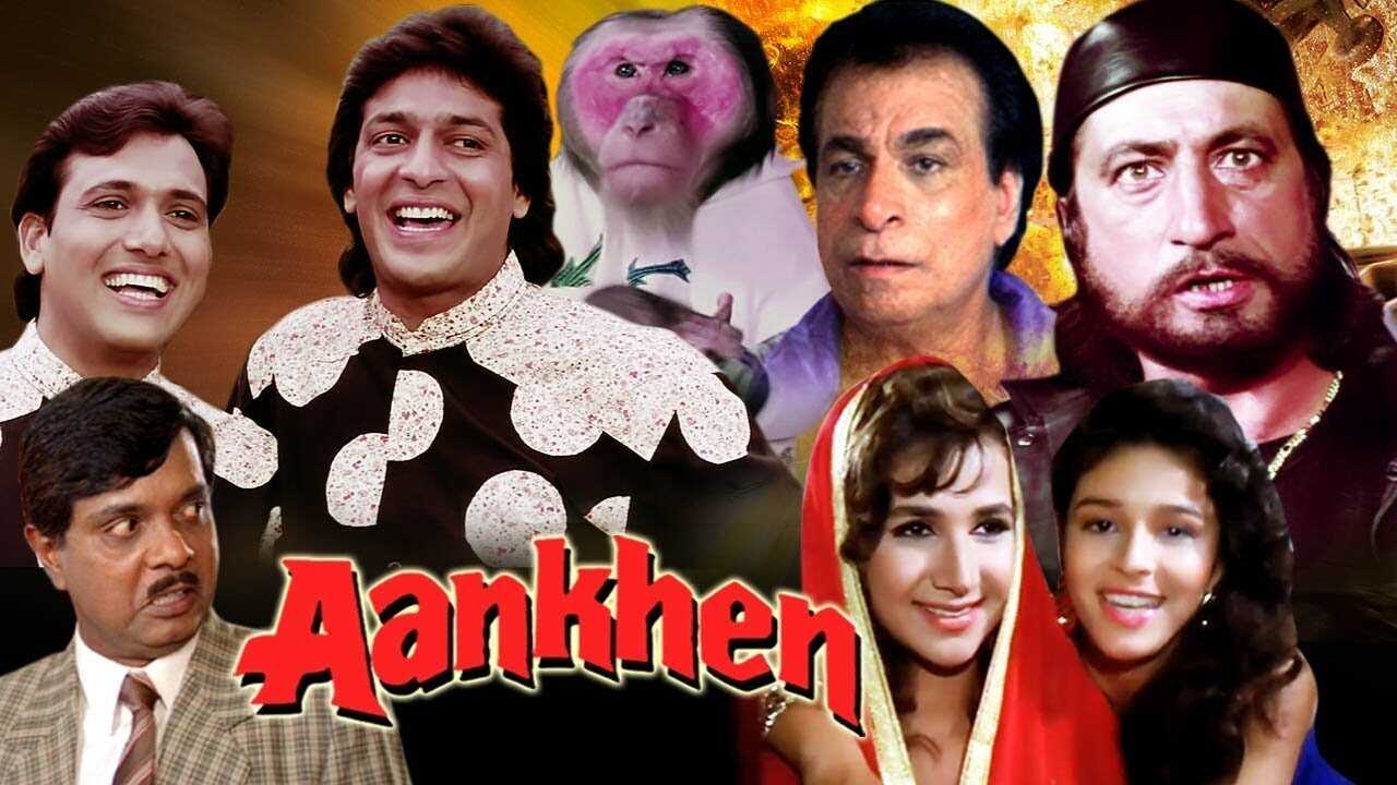 Aankhen (1993) 0