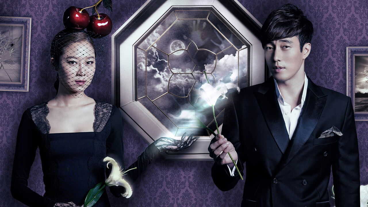 NF - Master's Sun 3