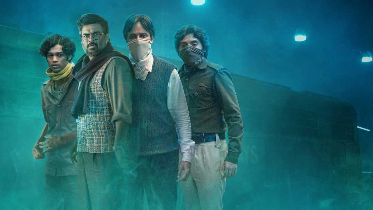 TM - The Railway Men - The Untold Story of Bhopal 1984 3