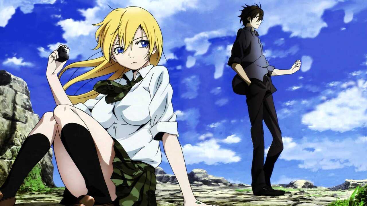 FR - Btooom! 0