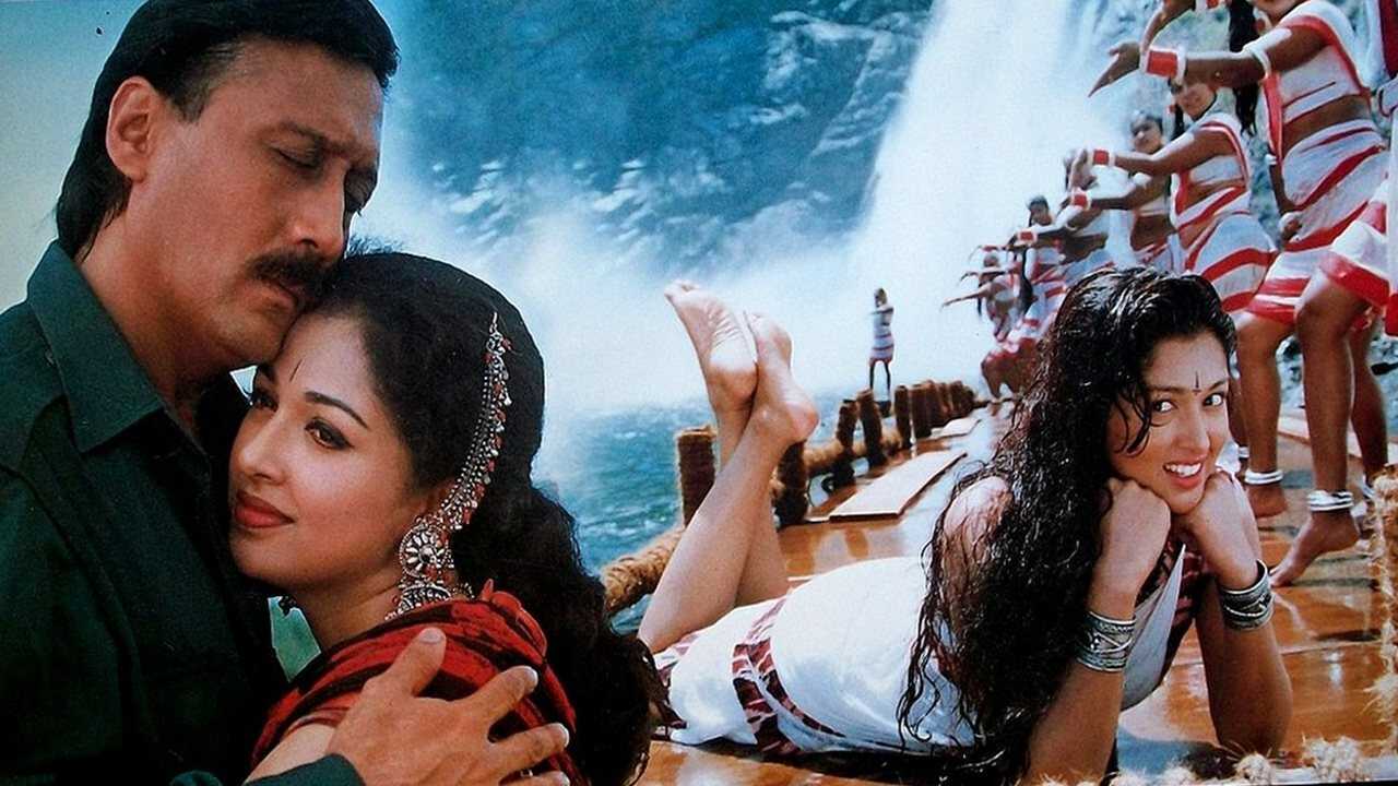 Trimurti (1995) 0
