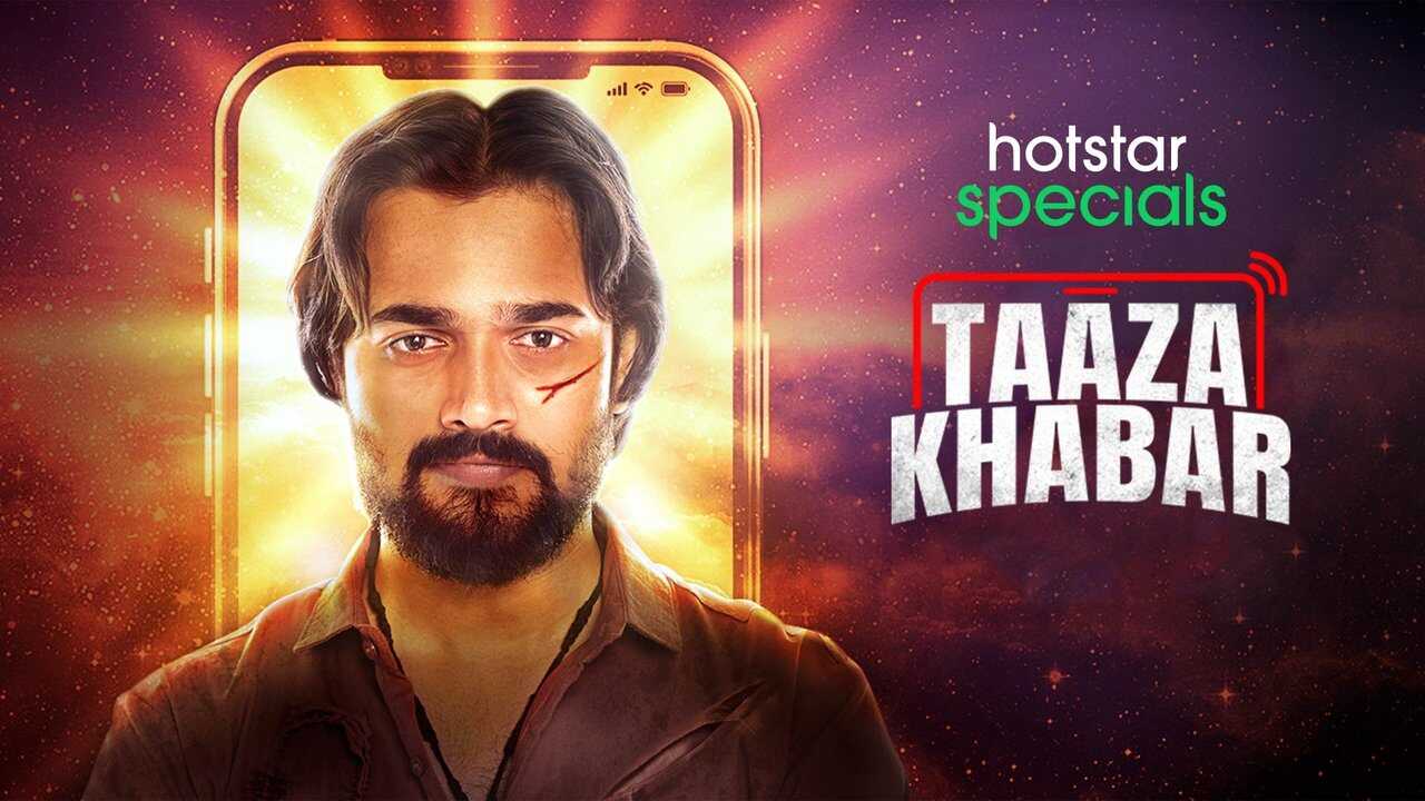 TM - Taaza Khabar 1