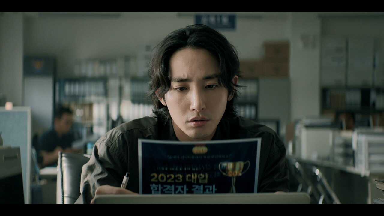 EN - S Line (2025) (KR) 3