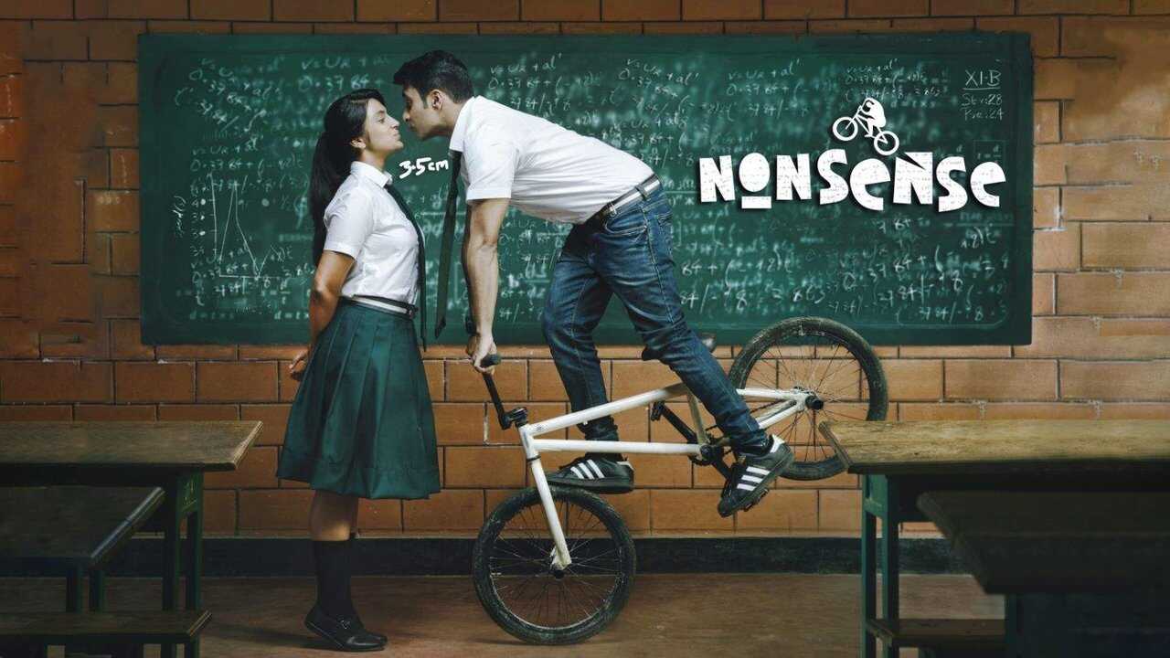 Nonsense (2018) 0