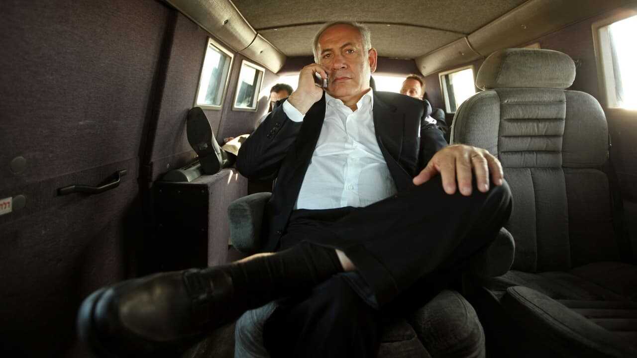 The Bibi Files 0