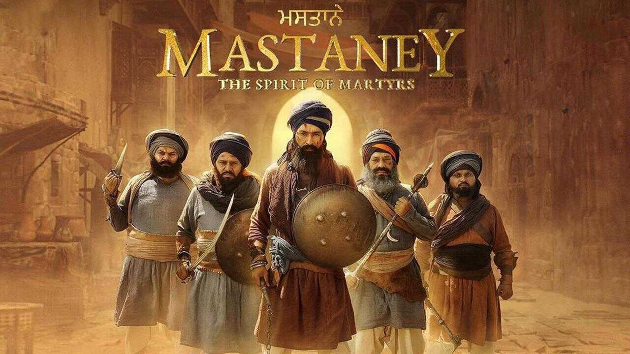 Mastaney (2023) 0