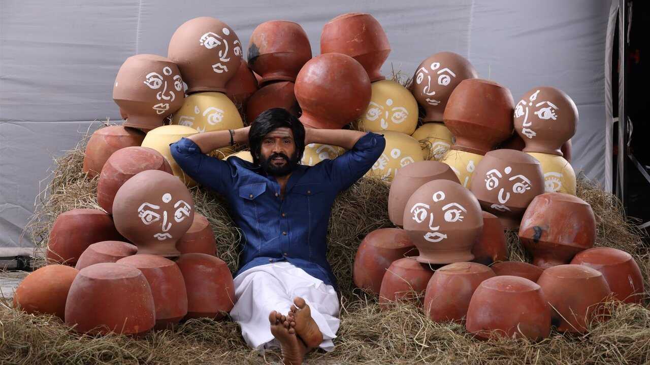 Vadakkupatti Ramasamy (2024) 0