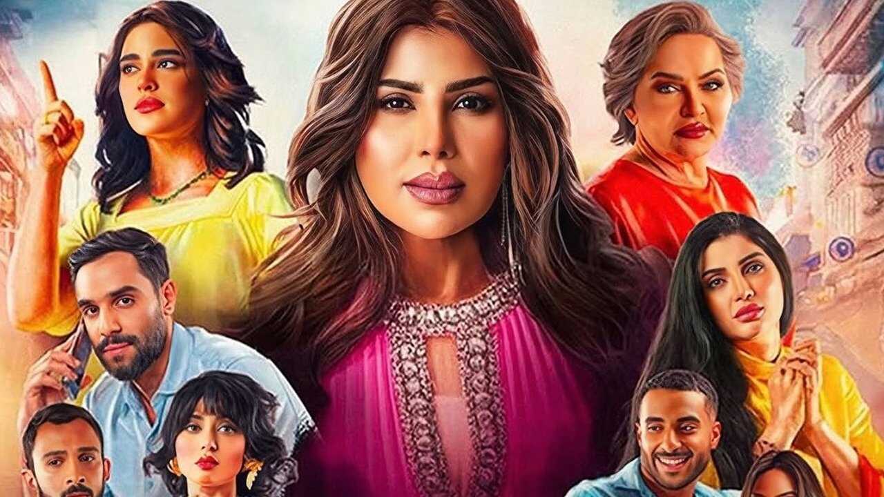 AR - مسلسل بيت حمولة 0