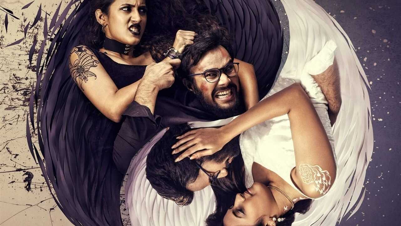 Suryakantham (2019) 0