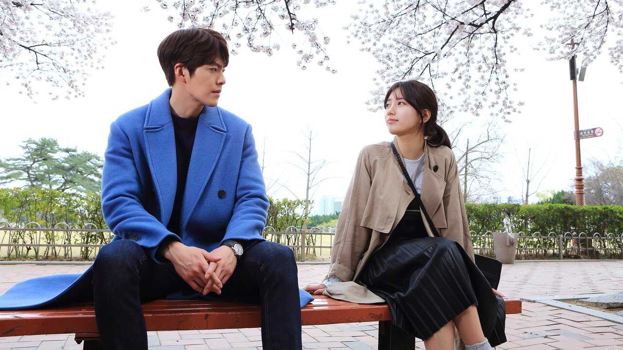 IN - Uncontrollably Fond (2016) 0