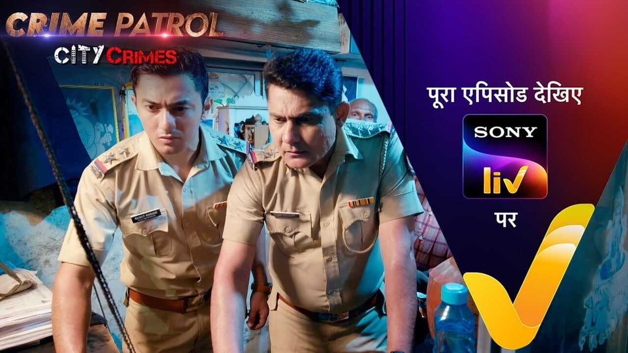 IN - Crime Patrol City Crimes 2024 0