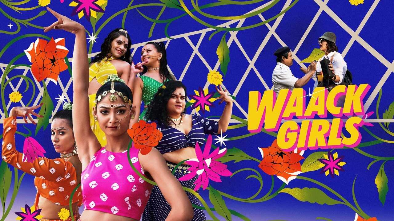 IN - Waack Girls (2024) 3