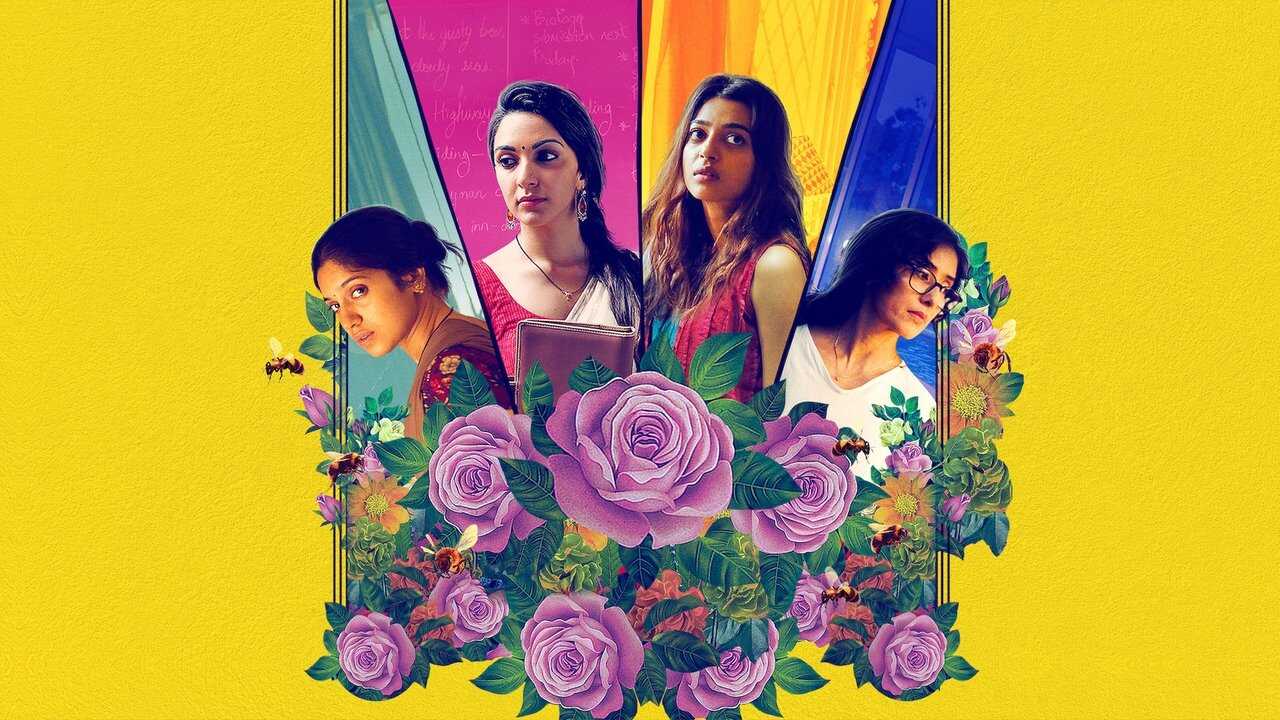 Lust Stories (2018) 0