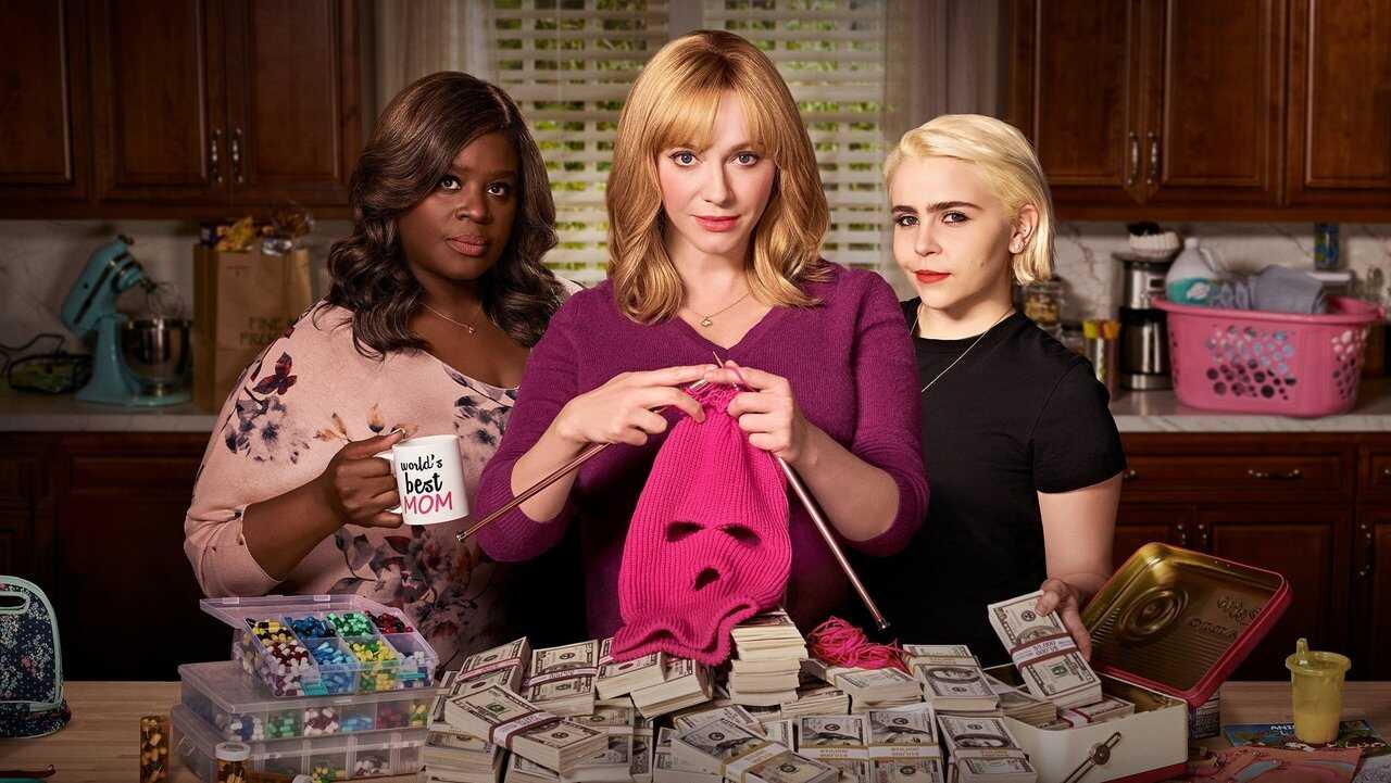 [SE] Good Girls 1