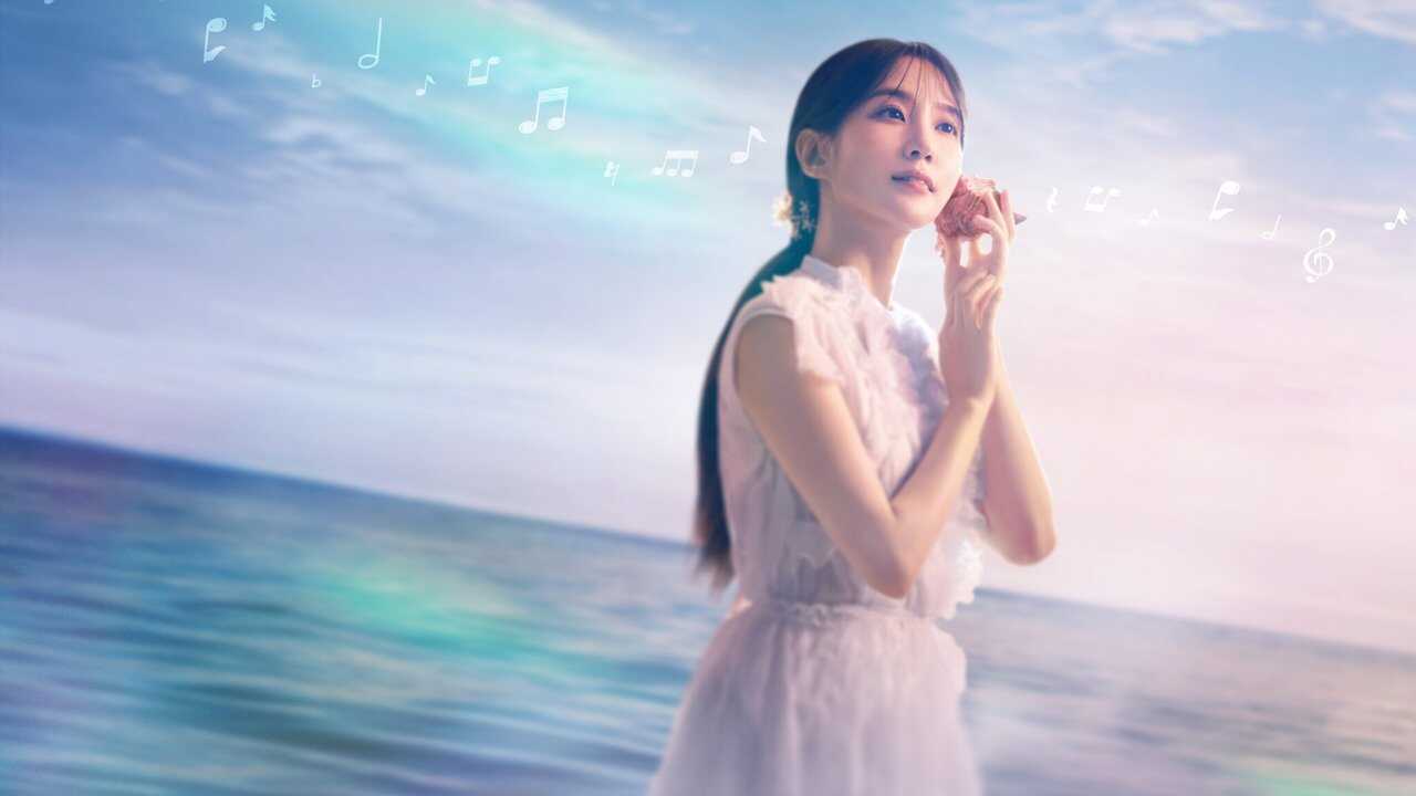 IN - Castaway Diva (2023) 3