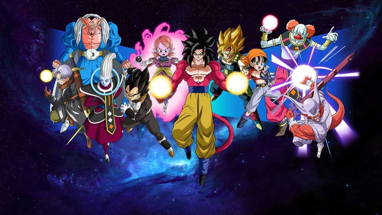 FR - Super Dragon Ball Heroes (JP) 0