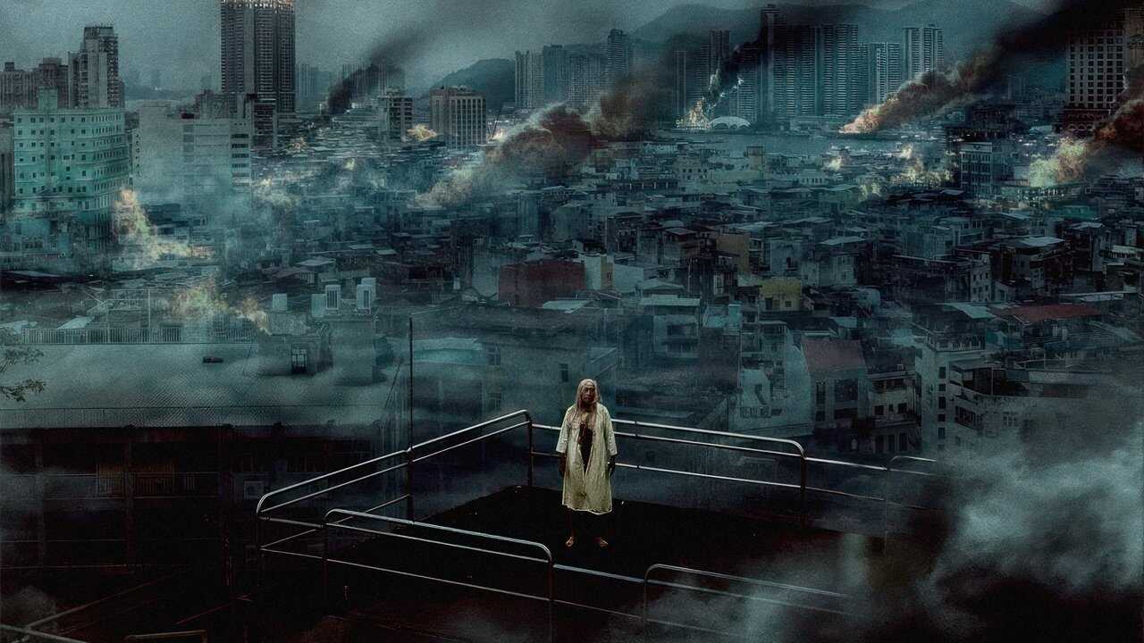 The Sadness (2021) 0