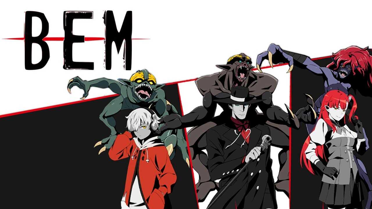 DE - BEM (2019) (Ger Sub) 1