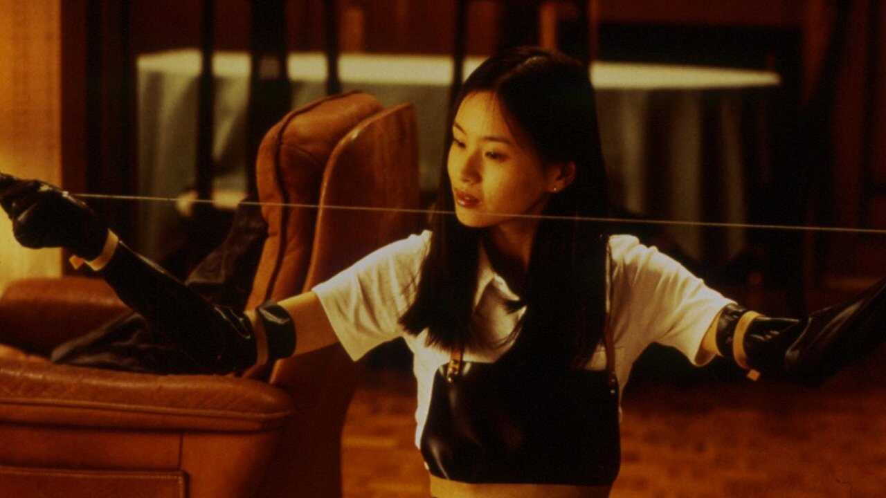 Audition (2000) 0