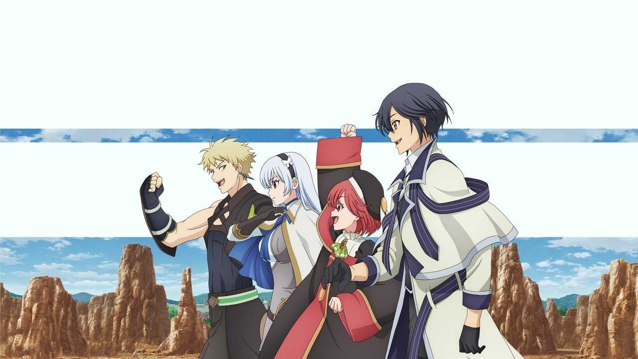 AR - Hojo Mahou (2025) (JP) 0