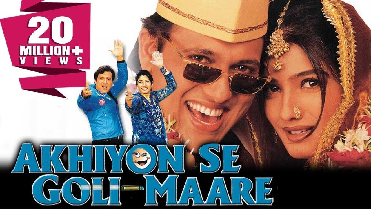 Akhiyon Se Goli Maare (2002) 0