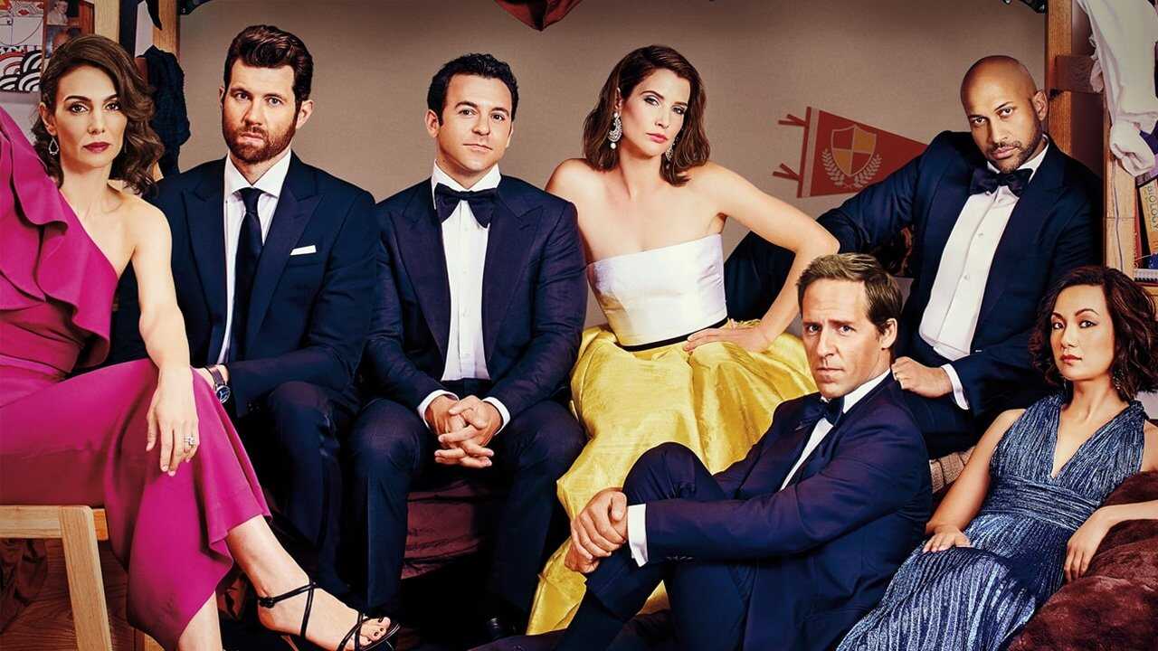 EN - Friends From College (2017) 1