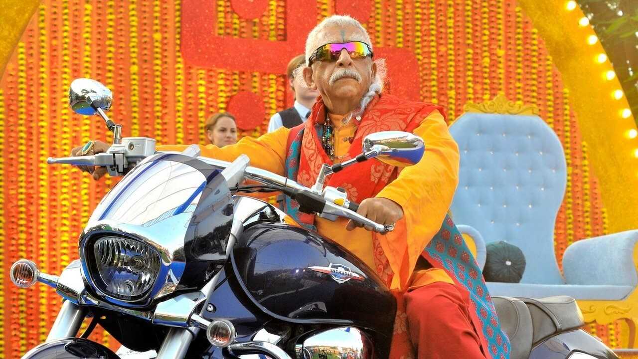Dharam Sankat Mein (2015) 0