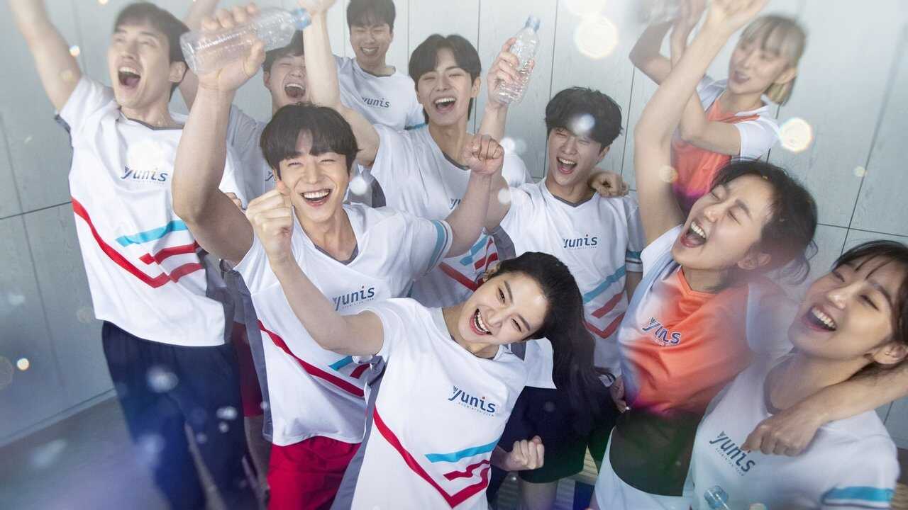 IN - Love All Play (2022) 3