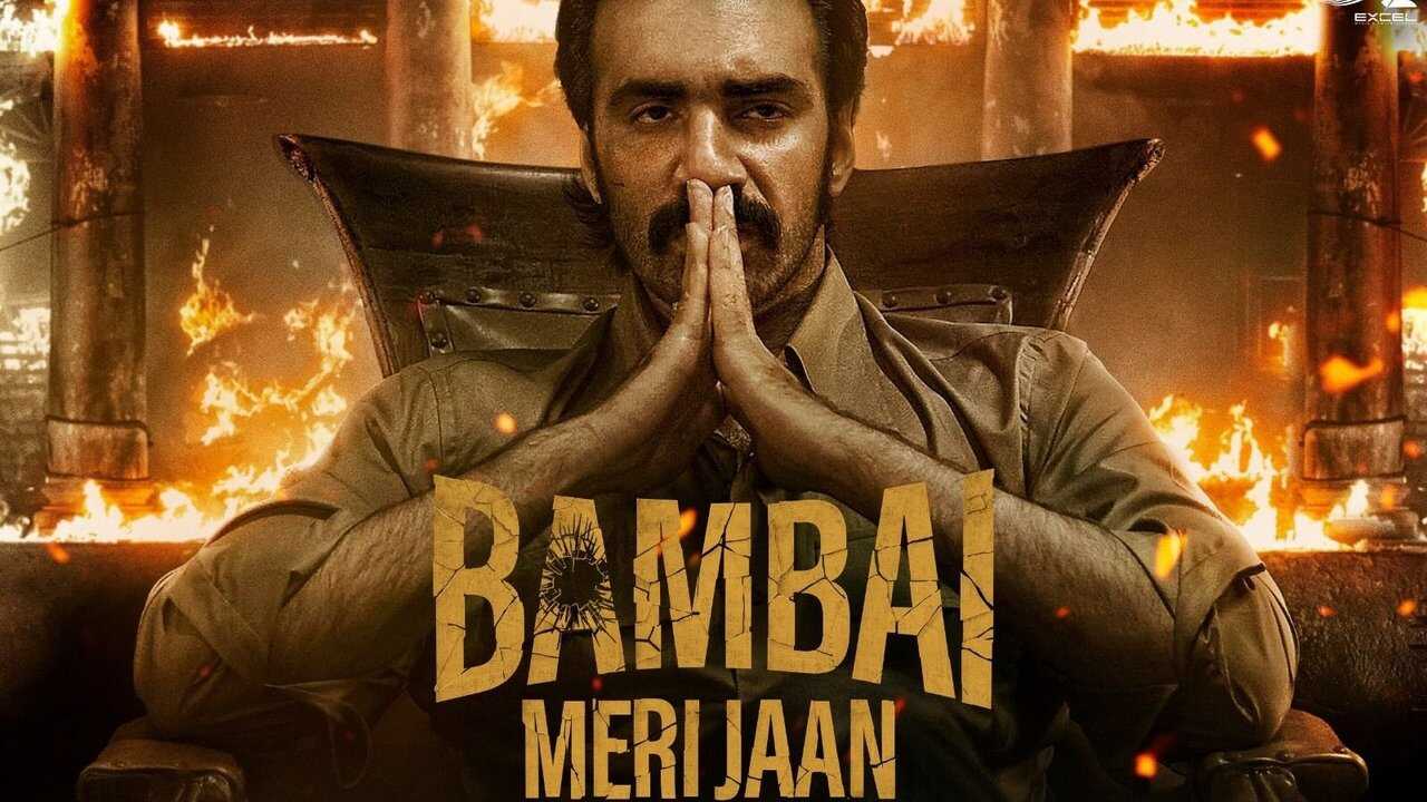 IN - Bambai Meri Jaan 3