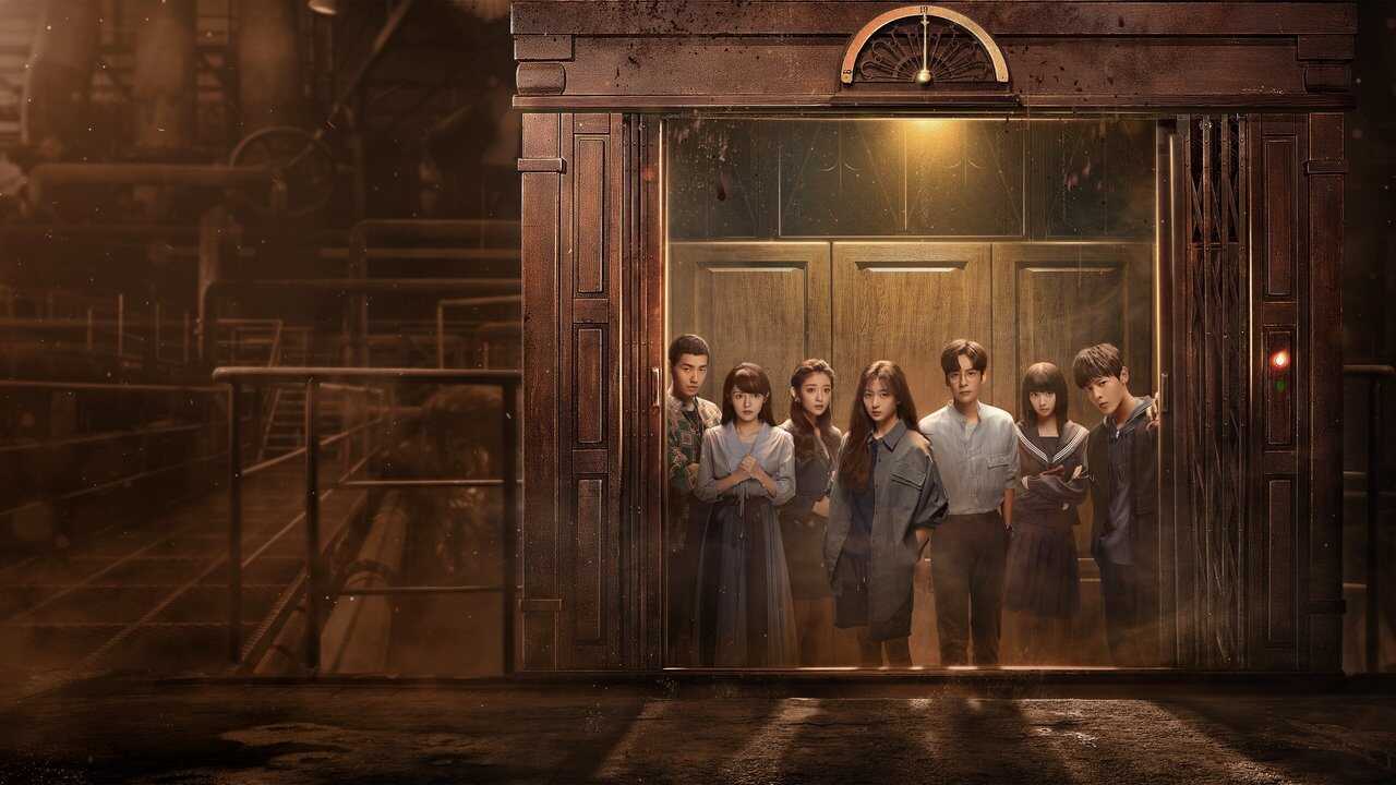 FR - 19Ceng VOSTFR 1