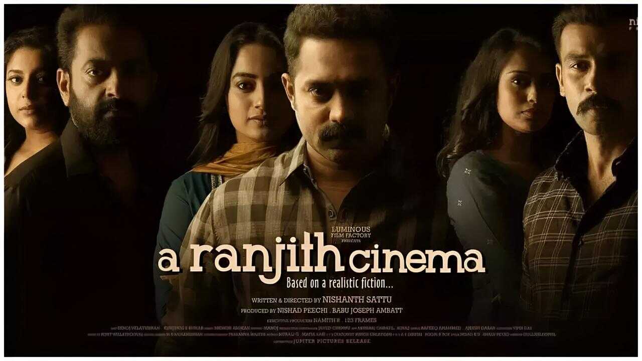 A Ranjith Cinema 0