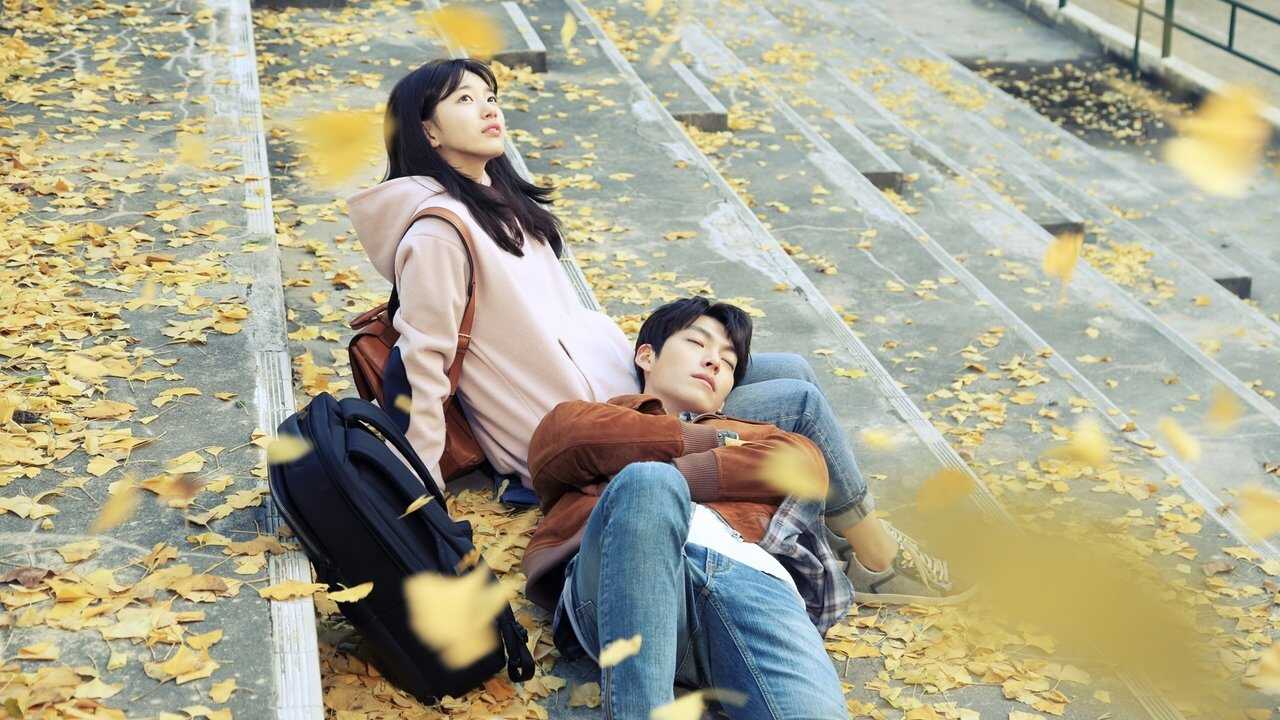 IN - Uncontrollably Fond (2016) 1