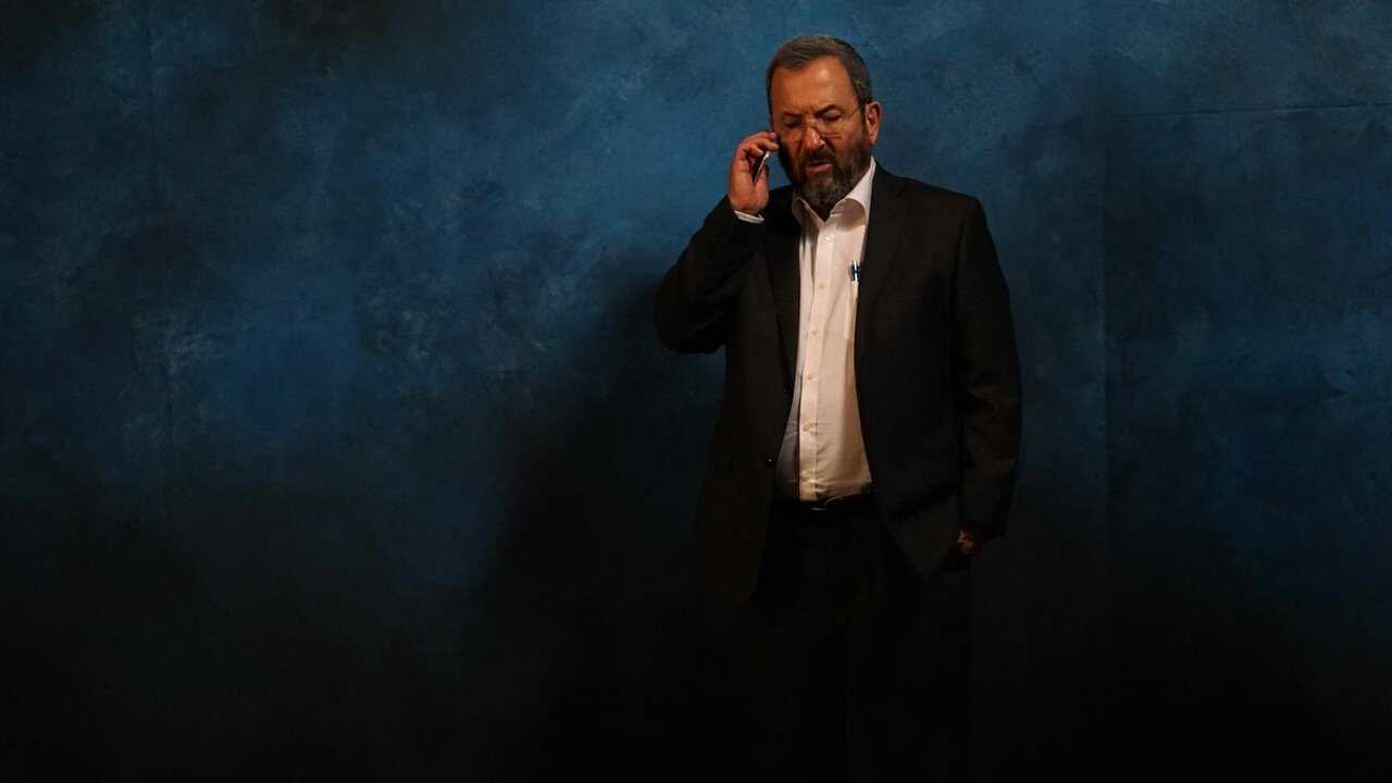 מה היה קורה אילו? אהוד ברק על מלחמה ושלום (2020) 0
