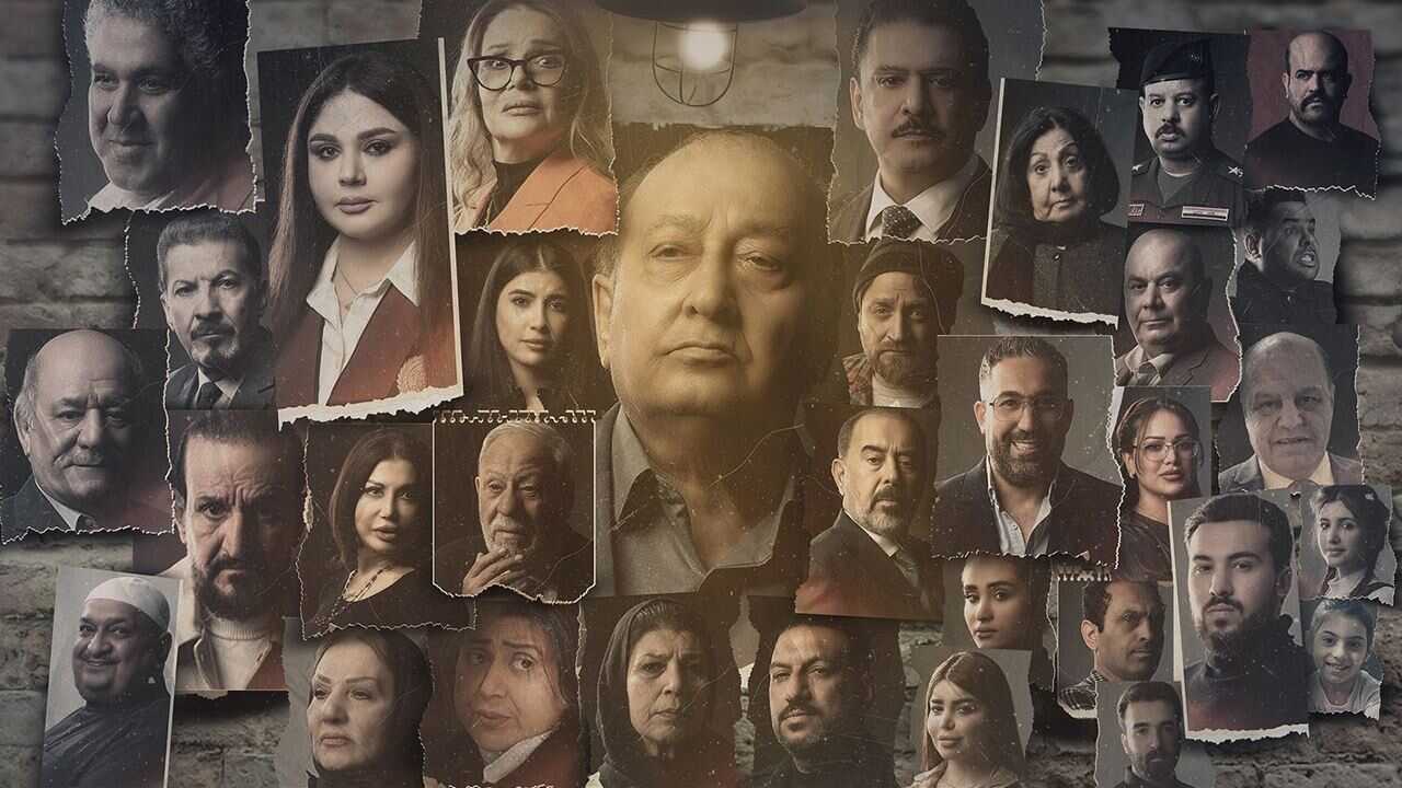 AR - مسلسل دار المنسيين 0