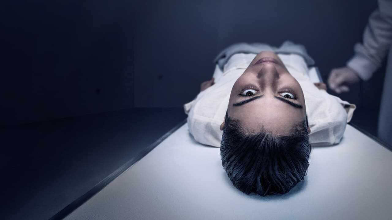 FR - Insania (2021) 0